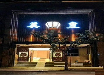 饶河哪个KTV出台陪酒服务好-英皇国际KTV消费服务点评